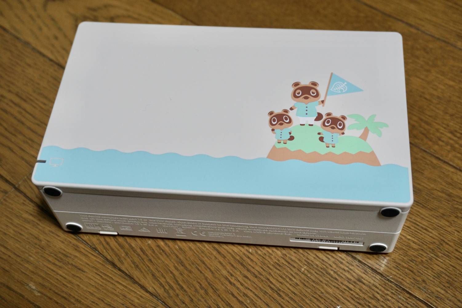 品薄のどう森スイッチをゲット!購入の経緯と外観レビュー 品薄のどう森スイッチをゲット!購入の経緯と外観レビュー